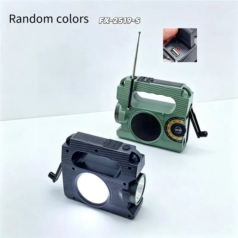 [B24B!】 Hand-Cranked Solar-Powered Emergency Radio AM/FM Loud SOS Multi-Power For Reliable Use