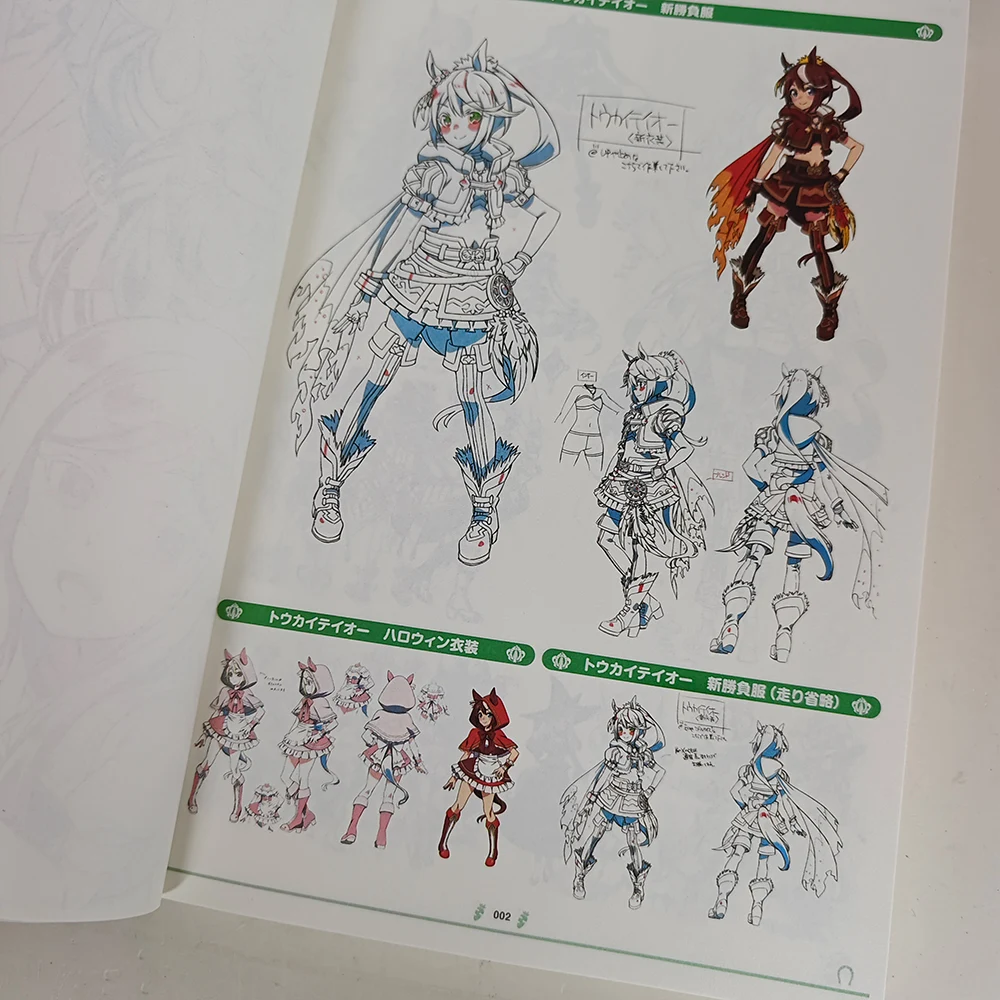 japanese-anime-uma-musume-pretty-derby-season-2-art-collection-book-artwork-cygames-studio-kai