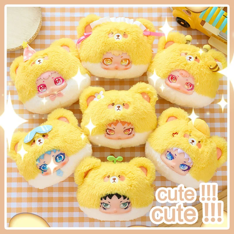 

50% Off Cute Plush Animal Keychain Cartoon Doll Toy Pendant Keyring For Children Girls Bag Ornament Key Chain Gifts Accessories