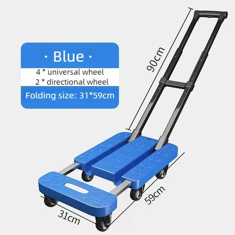 Telescopic Hand Carts Car, Multifunctional Folding Trolleys Foldable Luggage Rod Flat Folding Material Handling Tools, 6-Wheel