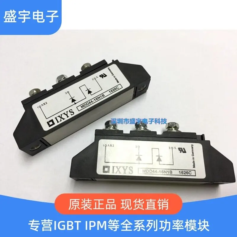 

MDD44-16N1B MDD56-16N1B MDD26-14N1B MDD95-16N1B MCD56-16