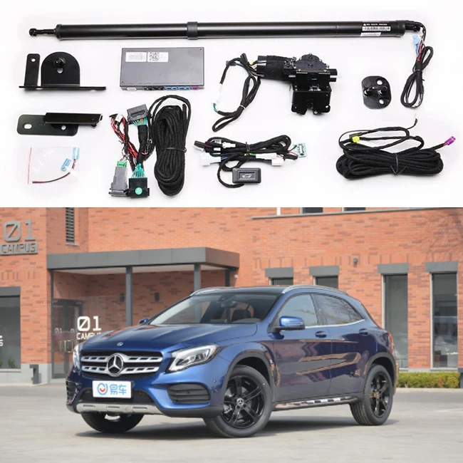 New Intelligent Electric Tailgate refitted For Benz GL200L Tail door Accessory Power Lift gate Tailgate lock+bracket assembly