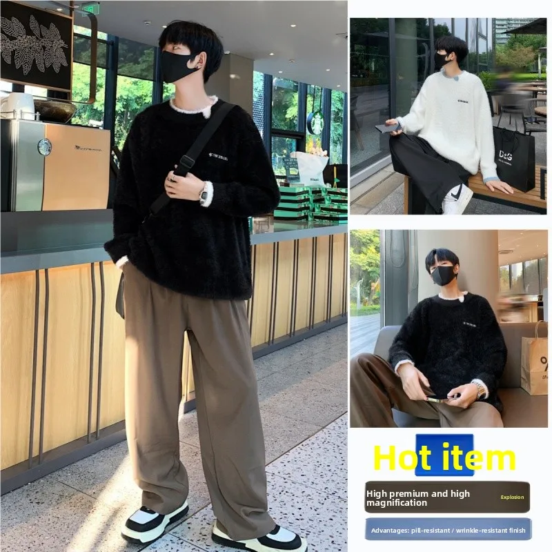 

Winter Home Fashion Trend Versatile Inside Out Knitted Sweater for Men Imitation Mink Wool Fake Two-piece Home Pullover Sweater