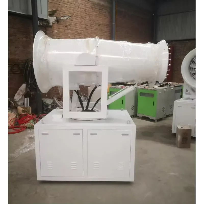 J YG Electric 380V Automatic Industrial Fog Cannon Simplified Lubrication Design Reduced Maintenance Easy Inspection for