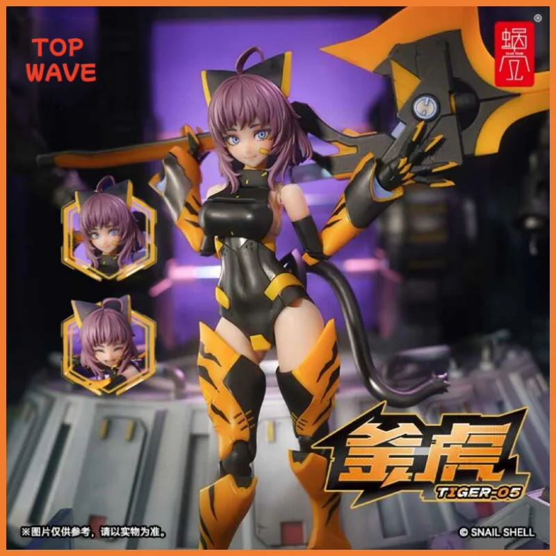 

НОВИНКА 2026 В НАЛИЧИИ: Фигурка Snail Shell 1/12 TIGER-05 Galanthus Nivalis Pot Tiger с подвижными глазами, полный комплект, 6 дюймов (16 см), подвижная, коллекционная.