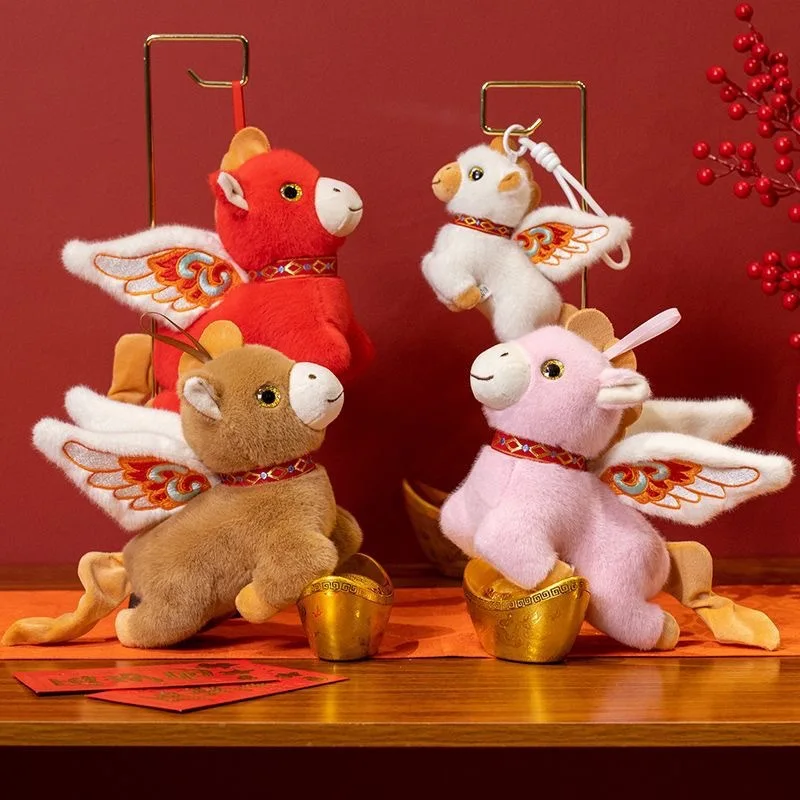 1 pz regalo di natale morbido cavallo volante carino mini cavallo ciondolo portachiavi capodanno mascotte pony rosso peluche auto decorazioni per la casa