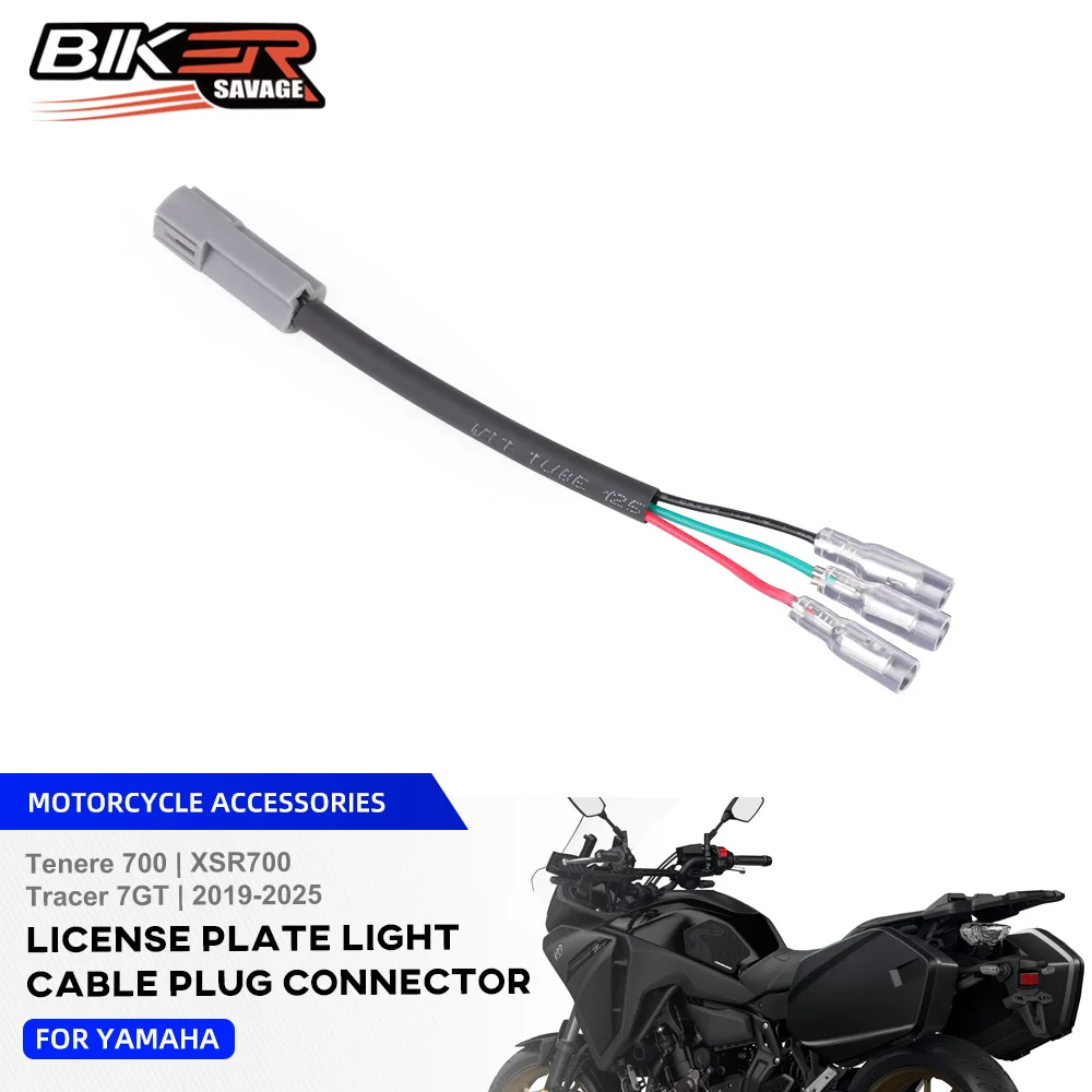

License Plate Light Cable Adapter Plug Connector For Yamaha Tracer 7GT XSR700 Tenere 700 XTZ700 Rally 2019-2025 3 Wire Connector