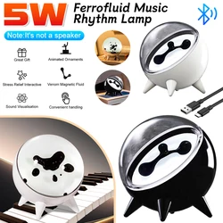 Ferrofluid Music Rhythm Lamp Dancing Magnetic Fluid Pickup Lamp Magnet Liquid Toy Display Lamp Desktop Decor Speakers Companion