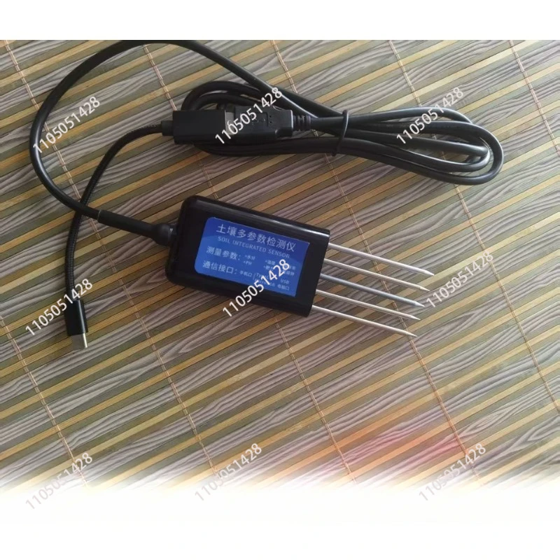 Professional 8 In 1…