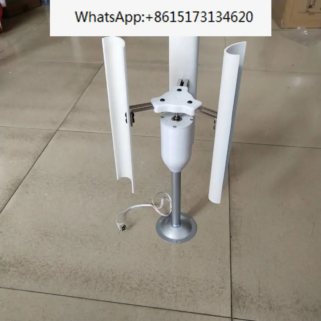 Vertical Axis Wind Turbine Model Three-phase Permanent Magnet Generator Windmill Toy Night Lamp Production DIY Display