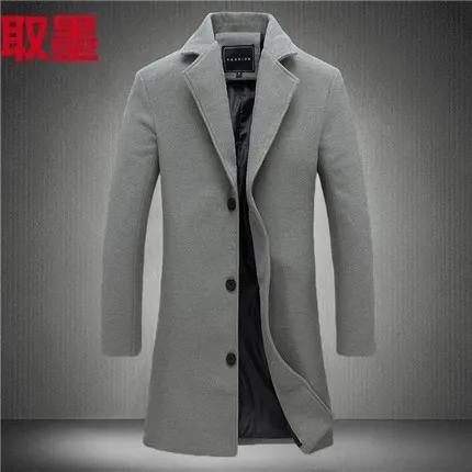 

Мужской осенне-зимний длинный тренч-тренч Thiened, специальный широкий крой, повседневная одежда, длинное пальто Seven Sve с двойным разрезом