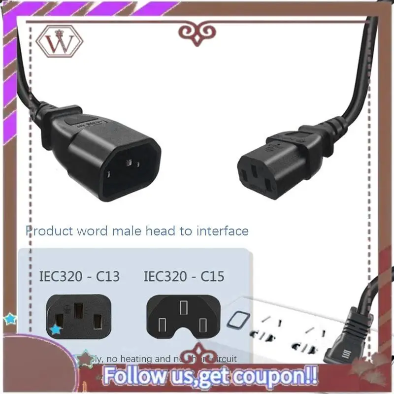 ABBG-IEC 320 C14 Ma…