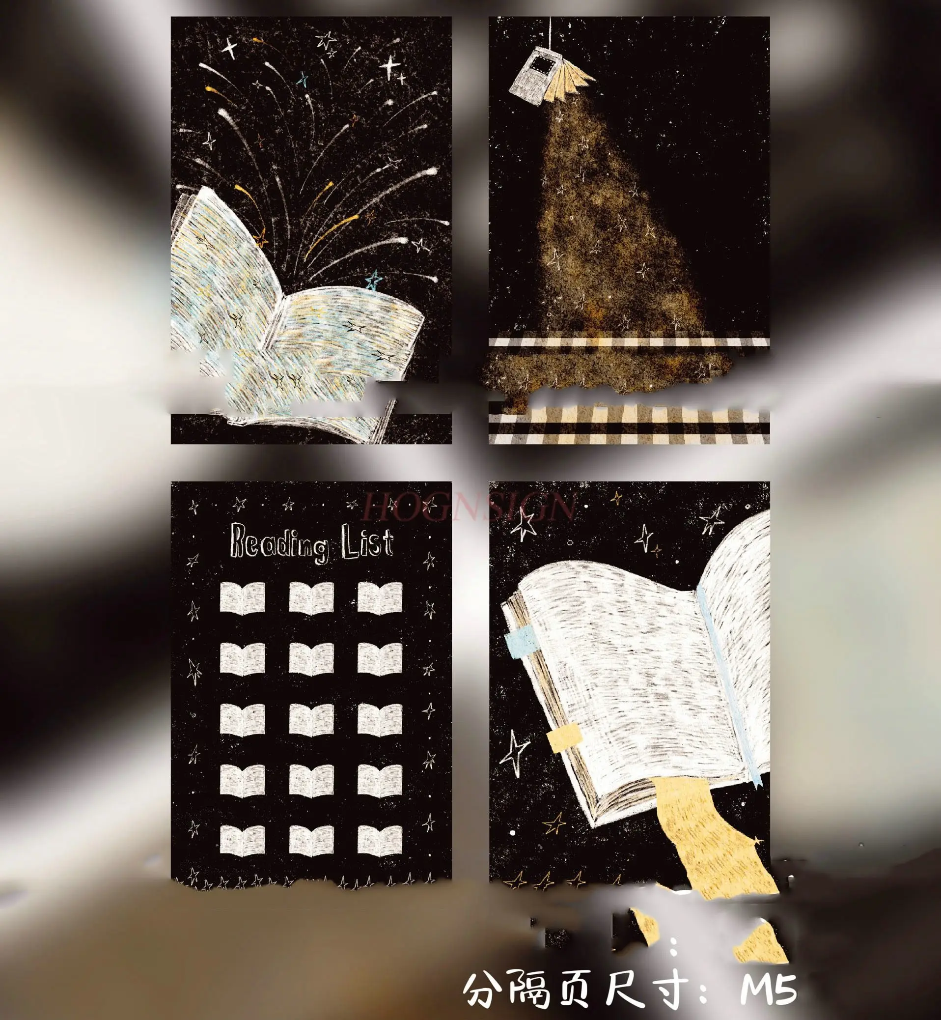 

1 шт. отдельные заметки для чтения и оформления страниц