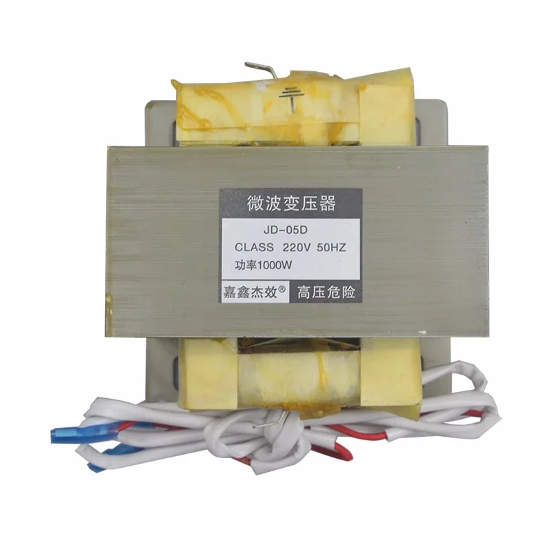 for Industrial microwave heating and drying equipment transformer 05D all copper 1KW high-voltage transformer JD-05D 8KG