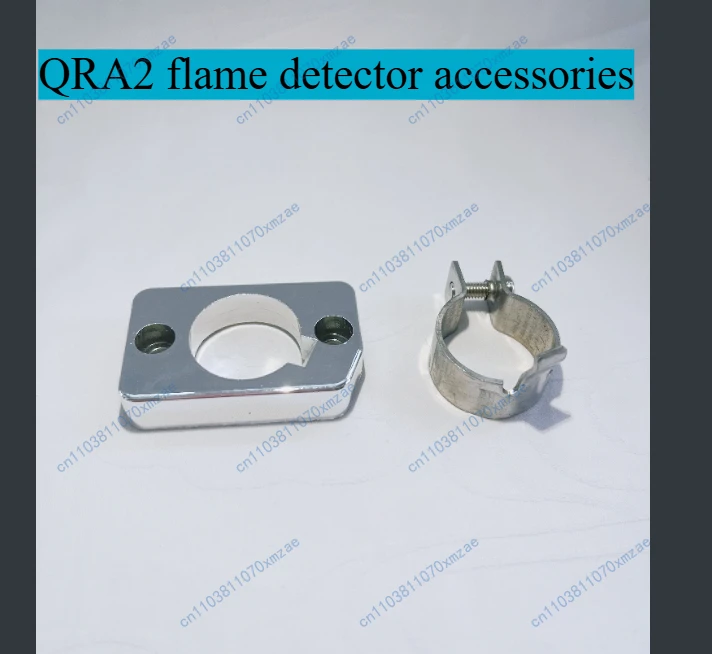 

QRA2 flame detector ultraviolet fire detector electric eye burner accessories electric eye detector