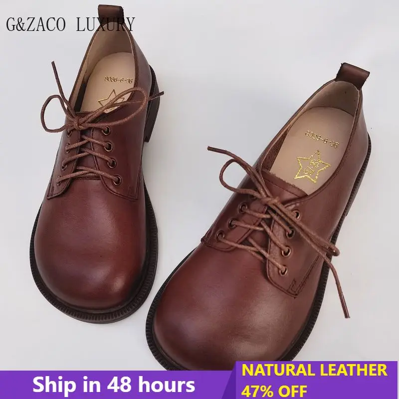

2024 Spring British Style Big Wide Shoes Genuine Leather Lace Up Natural Leather Shoes Soft Cowhide Single Shoes for Women