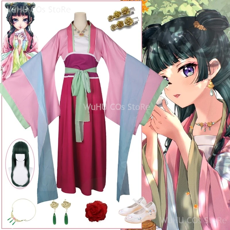 

Nino Аниме The Apothecary Diaries Косплей Maomao Косплей Костюм Розовая Юбка Kusuriya No Hitorigoto Женщины Хэллоуин Вечеринка Косплей