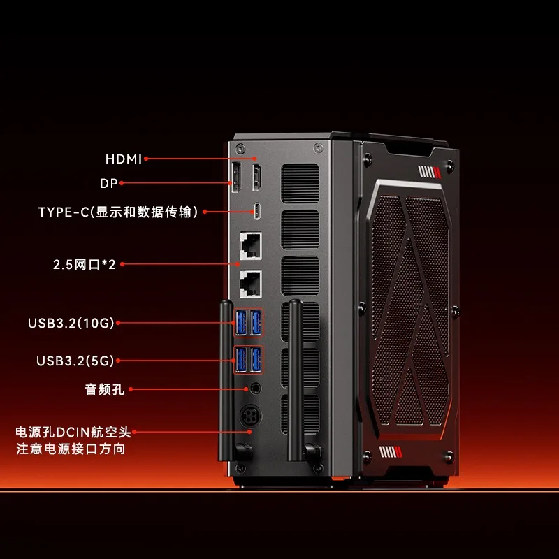 Unique mini computer high-end game 7940HX RX7600XT graphics card
