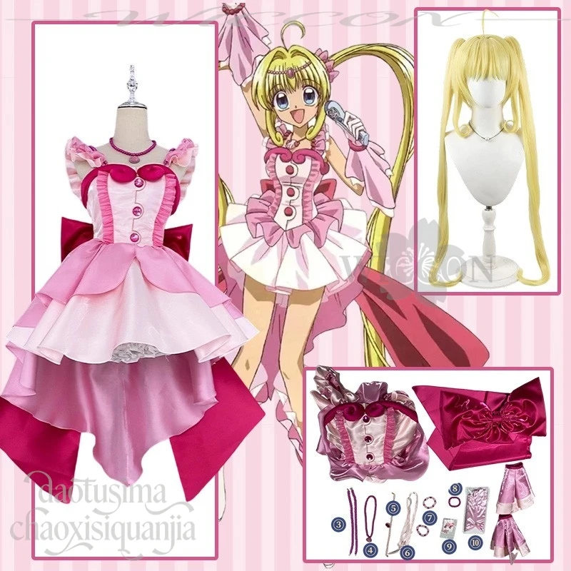

Anime Mermaid Melody Cosplay Nanami Ruchia Costume Costume Idol Uniform Sweet Lolita Pink Kawaii Dress Twin Tails Christmas Cos