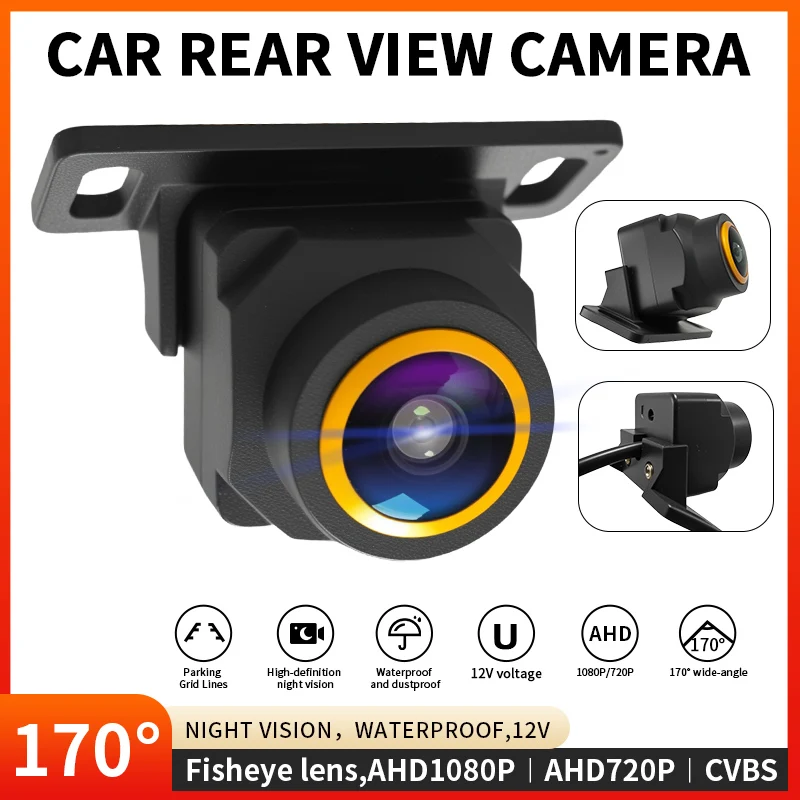 New 1080P Car Rear View Camera 170° Wide Angle Adjustable Anti-Interference Night Vision Waterproof Auto Parking Backup Camera