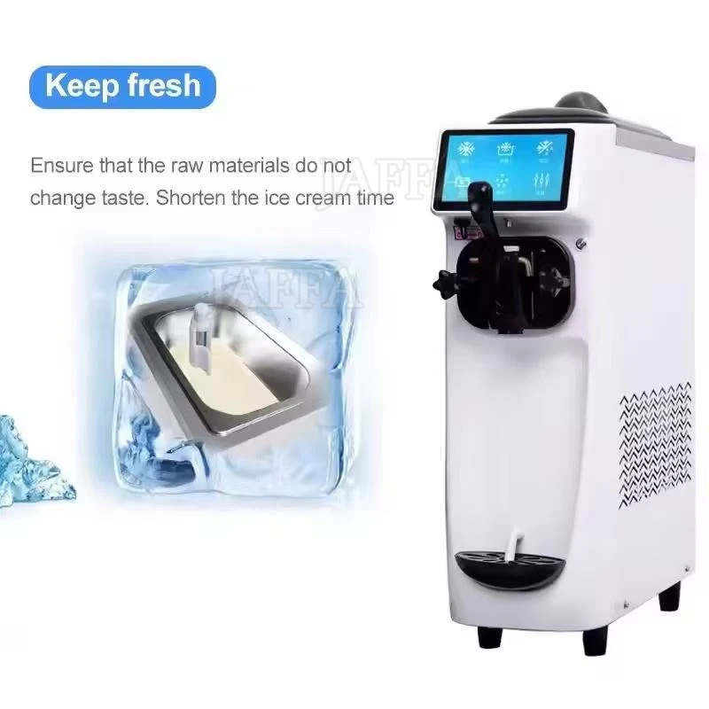Speed Adjust Ice Cream Blender Maker DIY Kinds Of Ice Cream Mixer Machine Milk Shake Mixer Machine