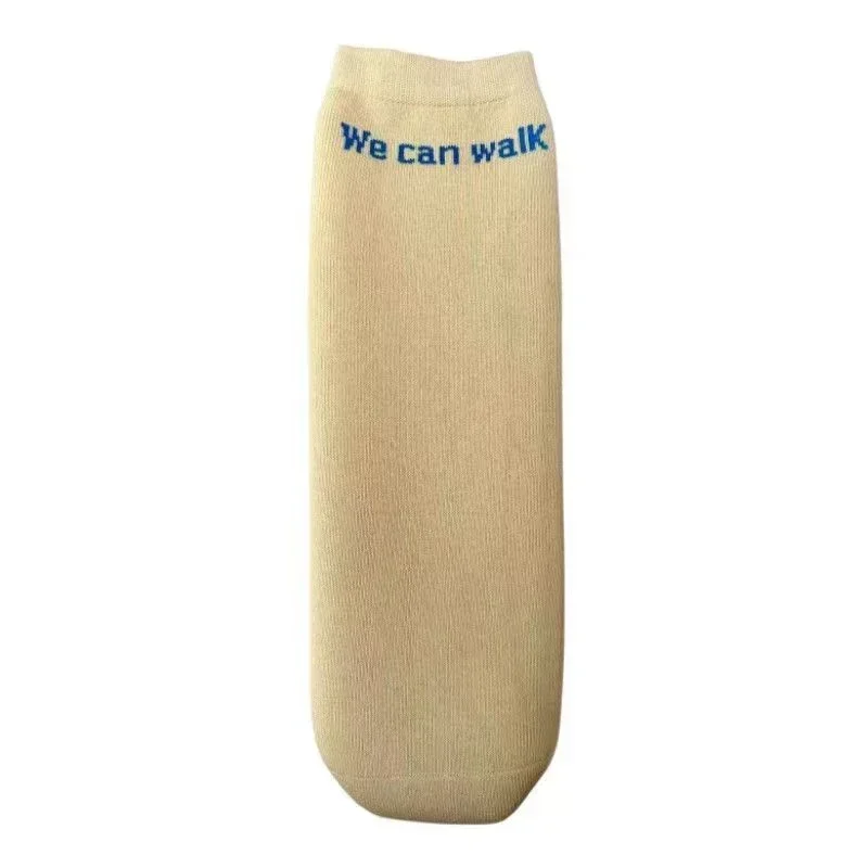 Calf Prosthetic Gel Sleeve Silicone Sock Disabled Residual Limb Leg Below Knee Amputees Sheath Soft Cover Liner Stump Amputation