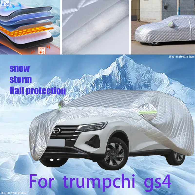 

For trumpchi gs4 Outdoor Cotton Thickened Awning For Car Anti Hail Protection Snow Covers Sunshade Waterproof Dustproof