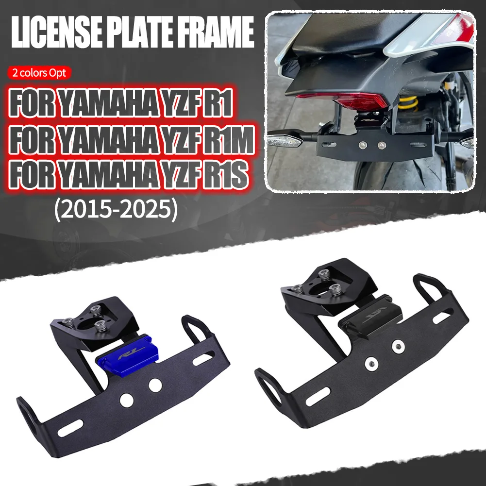 

License Plate Holder LED Light For YAMAHA YZF R1/M/S R1M R1S 2015-2025 YZFR1M 2025 Motorcycle Tail Tidy Fender Eliminator YZFR1