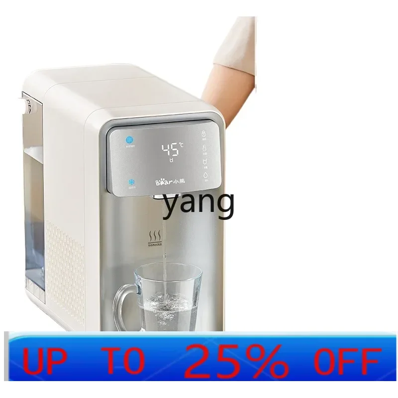 CX ホームスマートデスクトップウォーターファウンテン デスクトップ冷蔵ミネラルウォーター温水ディスペンサー