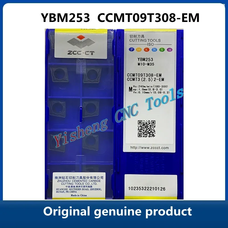 ZCC CCMT09T304-EM CCMT09T308-EM YBG202 YBG205 YBG205H YBM153 YBM253 YBS203 CCMT 09T304 09T308 CNC Carbide Inserts