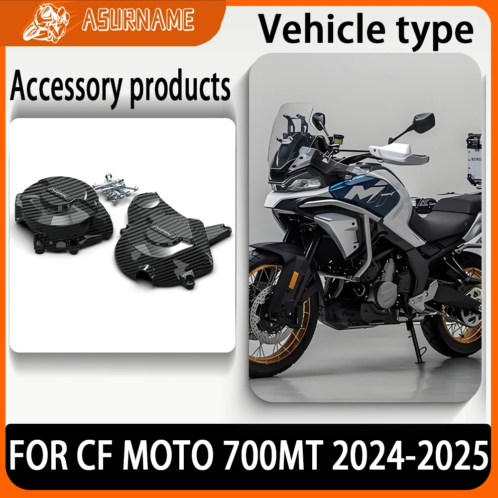 

Motorcycle Accessories Engine protection cover Start writers fall protection cover For CFMOTO 700MT 700 MT 2024-2025