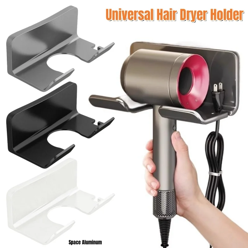 Hair Dryer Holder Wall Mounted Hair Straightener Stand Hair Dryer Rack Bathroom Organizer Shelves Washroom Organization Shelves