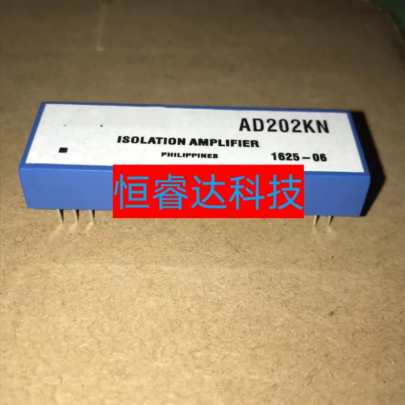 

Free Shipping 5pcs/lots AD202JN AD202 100%New original IC In stock!