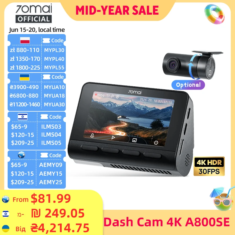 70mai 4Kドライブレコーダー A800SE アップグレード版 70mai A800S