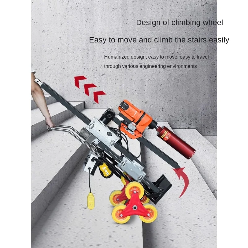 Automatic Water Drilling Rig High-Power Air Conditioning Engineering Drilling Machine Lifting Concrete Drilling Bracket Fixed