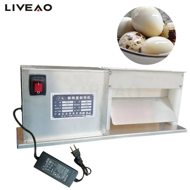 

Electric Quail Egg Peeler Eggs Husk Machine Egg Shell Removing Machine