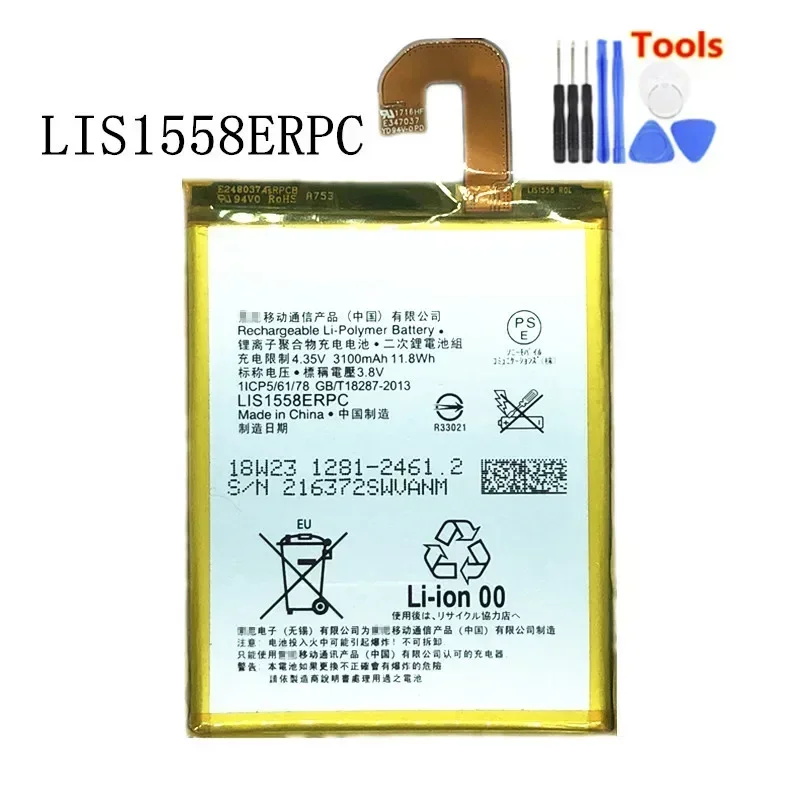 

New 3100mAh LIS1558ERPC Replacement Battery For Sony SONY Xperia Z3 L55T L55U D6653 D6633 D6603 Bateria + Free Tools