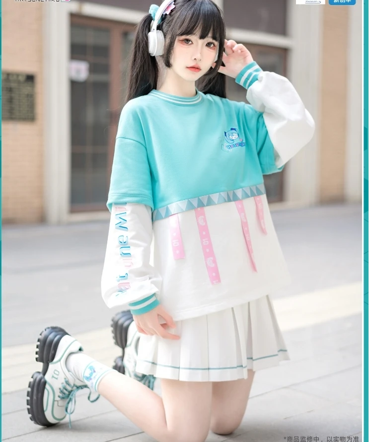 2024 New Student Women's Spring and Autumn Loose Long Sleeve Round Neck Color Block Hoodie Top Short Pleated Skirt Set