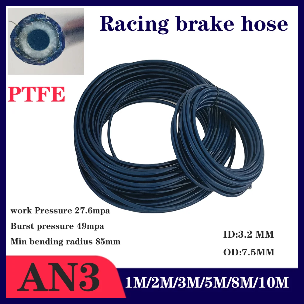 

AN3 1M~10M Motorcycle Braided PU Stainless Steel PTFE Brake Pipe Line Hose Brake Line Gas Oil Fuel Tube Pipe Racing Brake Hose