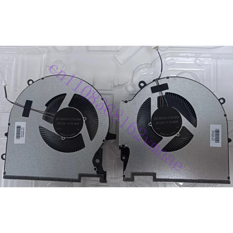 FOR HP Omen 7 8Plus TPN-Q266 17-CK10054TX Fan