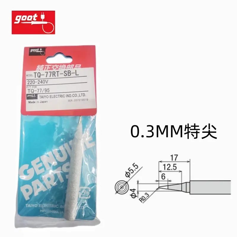 Original GOOT TQ-77RT-B-L/SB TQ-77/TQ-95 Soldering Iron Station Tip Replacement Part Accessories Tools