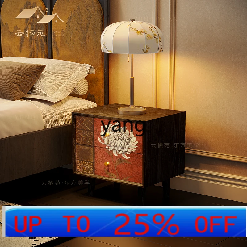 

CX new Chinese retro solid wood bedside table household bedroom storage living room wall locker