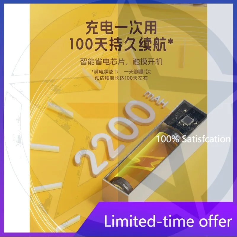 

Умное инфракрасное устройство для измерения высоты для детей и младенцев — бесконтактная цифровая линейка высокой точности