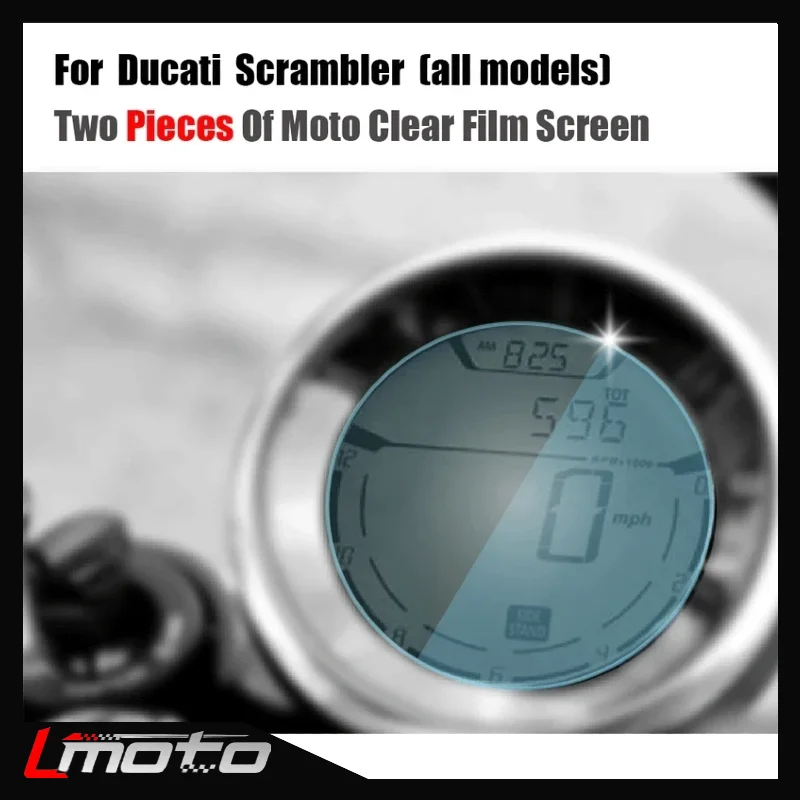Защита экрана для Ducati Scrambler (все модели) 2015 года и выше, пленка для защиты