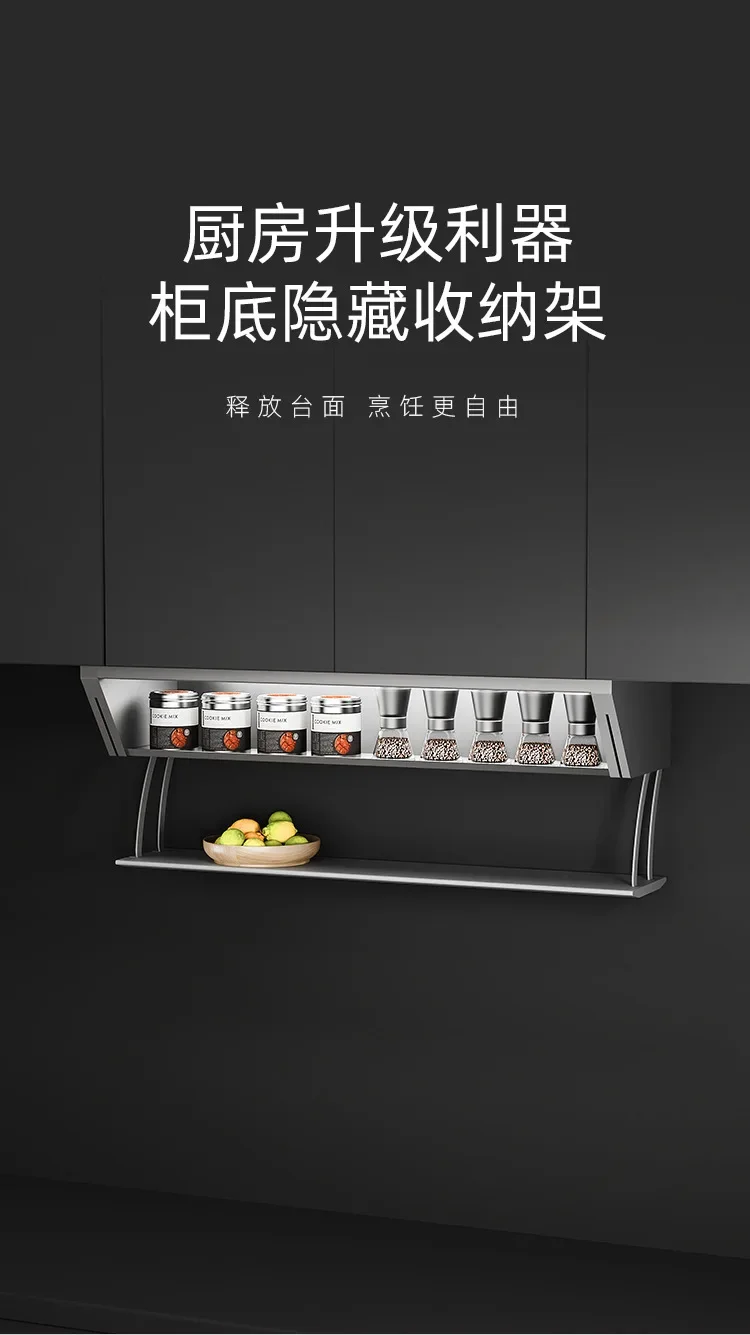 Kitchen pull-down vegetable preparation rack telescopic double-layer folding storage rack