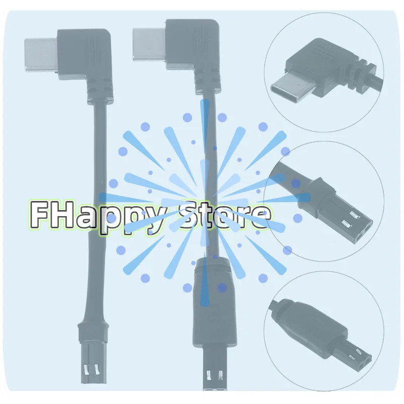 JST Aerial Connection Plug SYP Male Female Plug 2P Korean Type-C Elbow Charging With Terminal Line