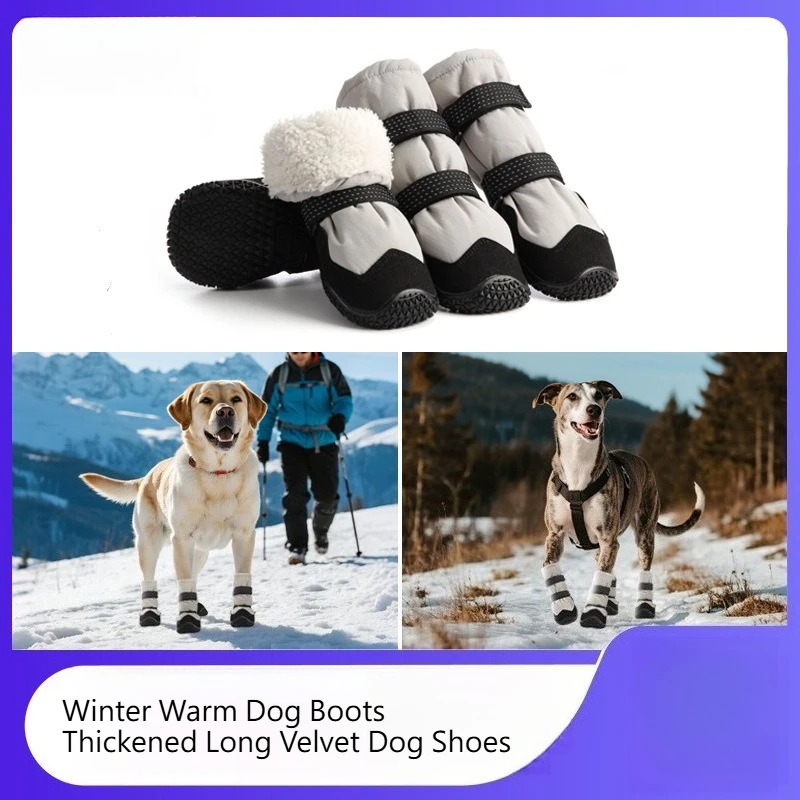 

4pcs/set Winter Warm Pet Boots Thickened Long Velvet Non-Slip Reflective Waterproof Ripstop Dog Shoes Large Dogs dog supplies