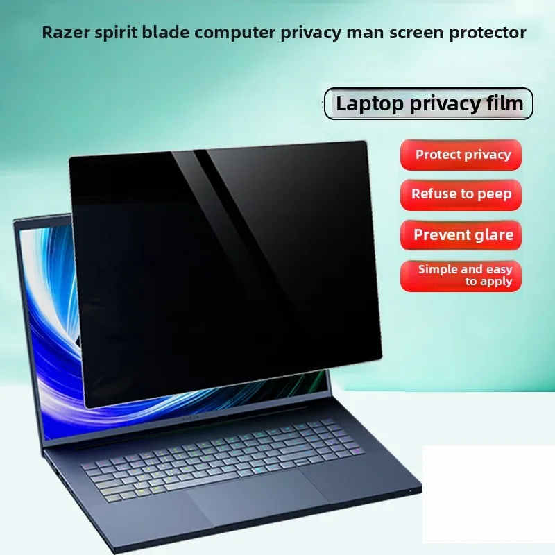 For Razer Blade 16 18 2026 16 -18inch RZ09-0581 Sticky privacy screen protective film for notebook computer
