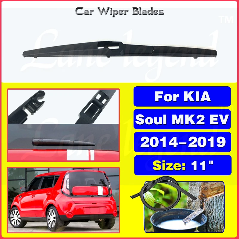 

Car Rear Wiper Blade Back Window Windscreen Windshield Wipers For Kia Soul MK2 EV 2014 - 2019 Auto Accessories 11"