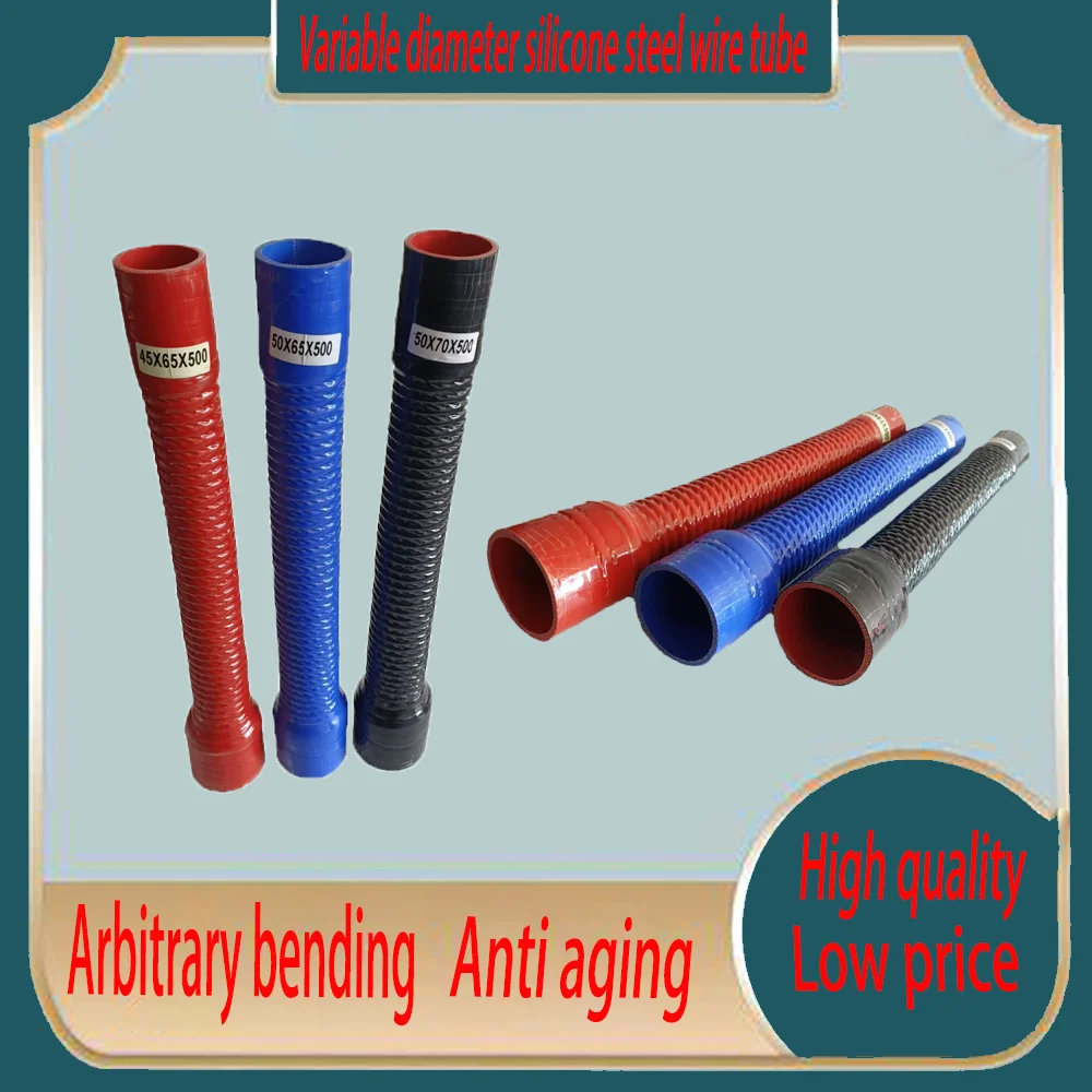 Automotive universal silicone hose with steel wire ripple design, suitable for air/water cooling pipes with cloth clips